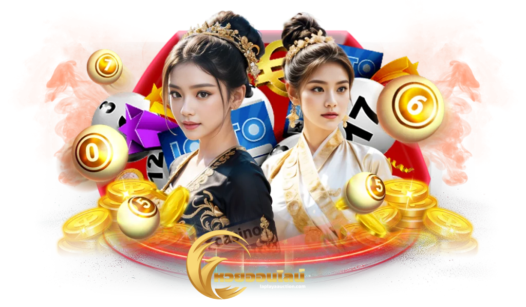 ฮานอยสามัคคี